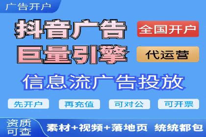 知乎信息流广告的创意设计思路与案例分享